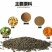茶海虾王水产饲料海大小龙虾螃蟹膨化饲料全国发货县市区自提