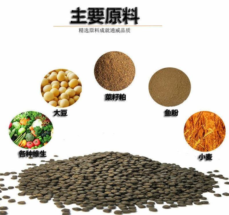 茶海虾王水产饲料海大小龙虾螃蟹膨化饲料全国发货县市区自提