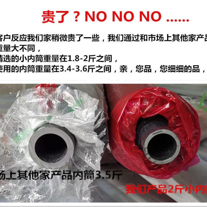 地膜银黑地膜10斤20斤除草效果没得说质