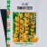 天禧金串串黄色小番茄种子无限生长型樱桃番茄种子水果番茄种