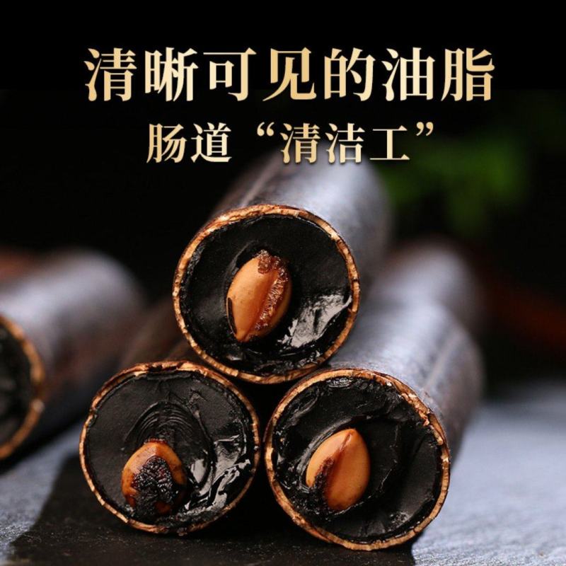 便秘果腊肠果解便果整根切段都有大货量大从优直播