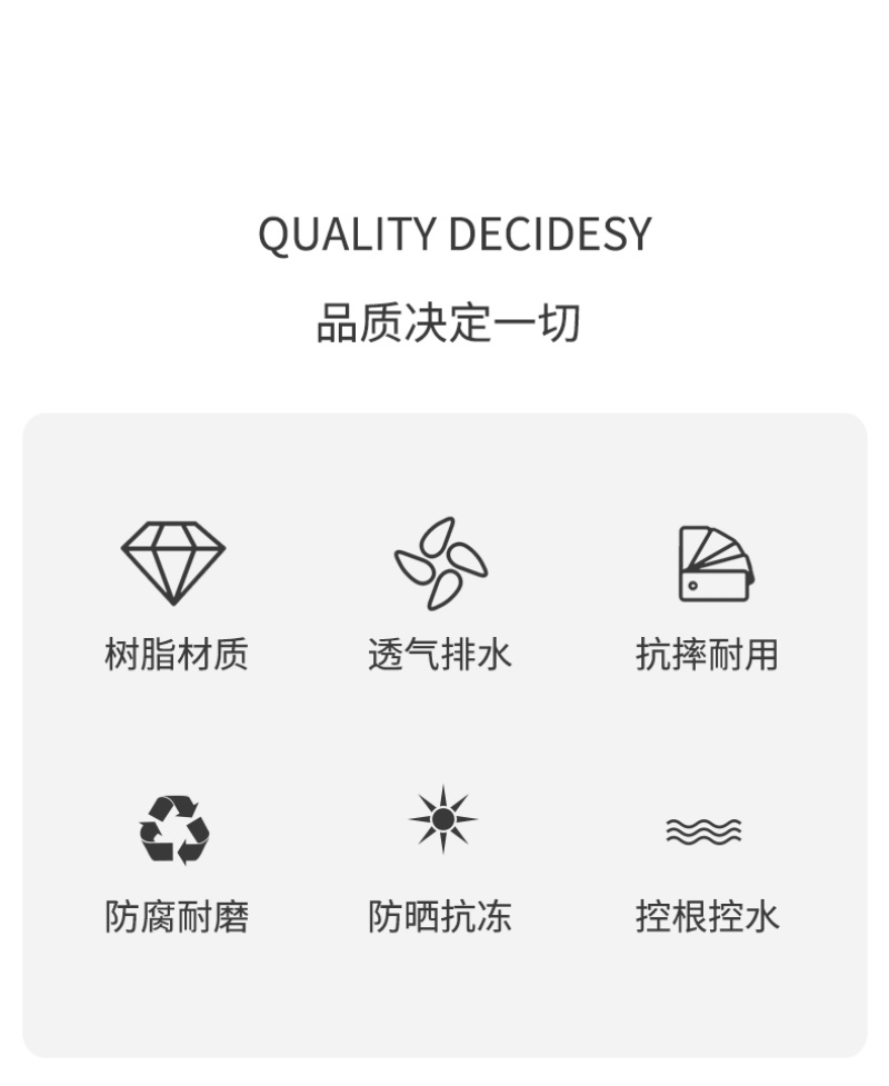 整件批树脂花盆多肉特价清仓仿竹编款花卉绿植环保塑料创意