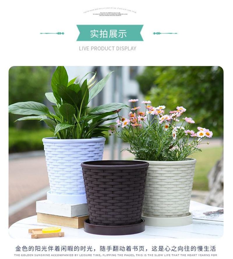 整件批树脂花盆多肉特价清仓仿竹编款花卉绿植环保塑料创意