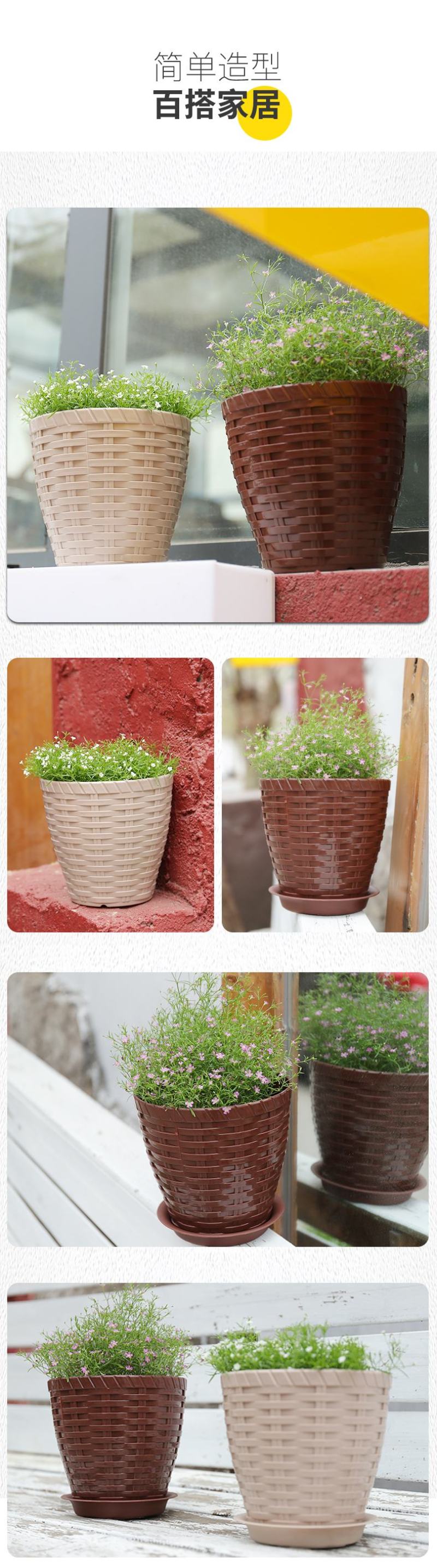 整件批树脂花盆多肉特价清仓仿竹编款花卉绿植环保塑料创意