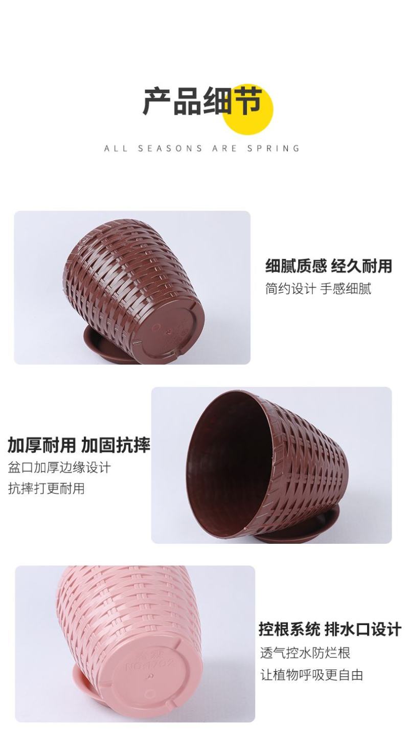 整件批树脂花盆多肉特价清仓仿竹编款花卉绿植环保塑料创意