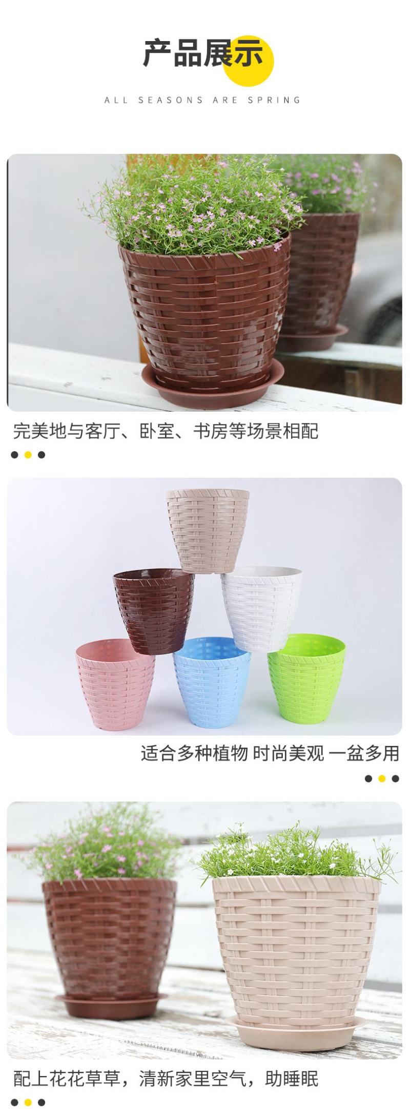 整件批树脂花盆多肉特价清仓仿竹编款花卉绿植环保塑料创意