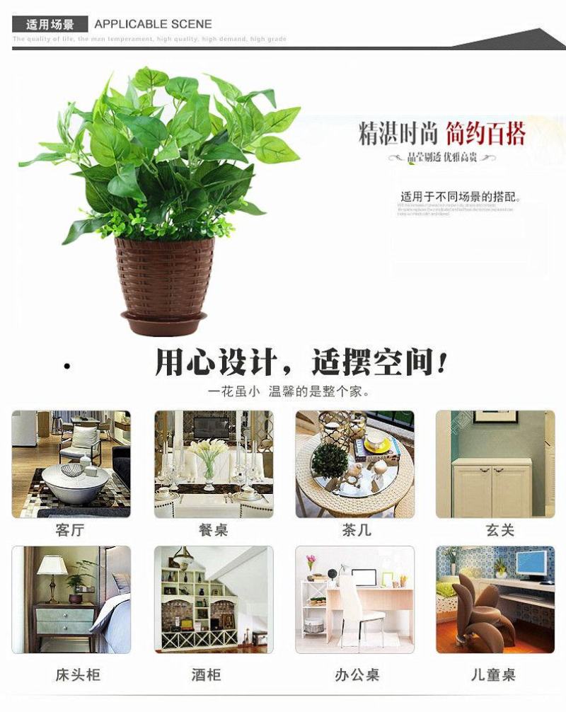 整件批树脂花盆多肉特价清仓仿竹编款花卉绿植环保塑料创意
