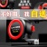 不划手自锁高精度钢卷尺子3米圈尺7.510米盒尺测量工具