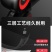 不划手自锁高精度钢卷尺子3米圈尺7.510米盒尺测量工具
