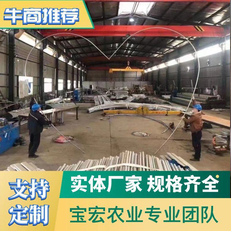 温室大棚专业定制，镀锌钢管，各种大棚骨架，成套配货
