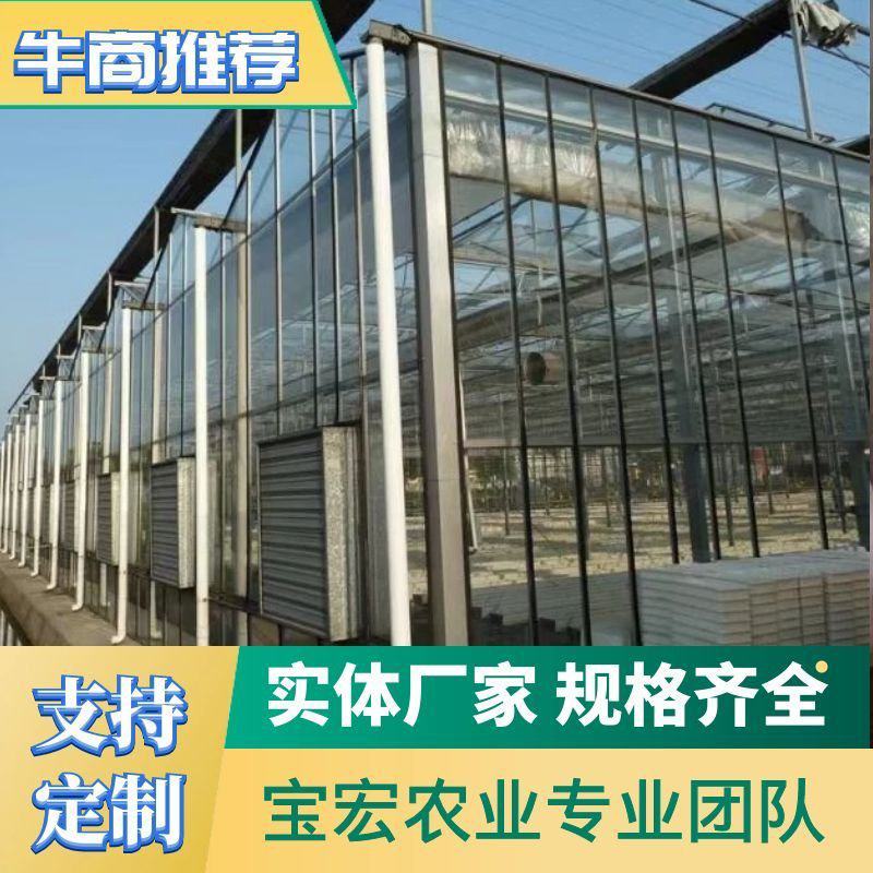 光伏大棚，简易联体大棚，联动大棚，锯齿棚，温室大棚