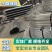 大棚骨架椭圆管热镀锌钢管厂家直发