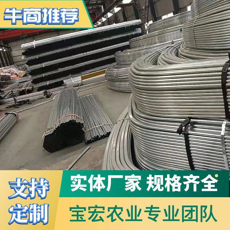 大棚骨架椭圆管热镀锌钢管厂家直发