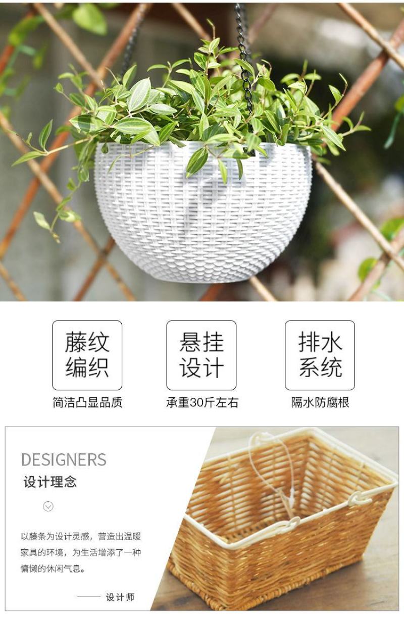 吊厂家整件批发零售仿竹编树脂懒人吊兰盆塑料花盆多彩吊兰盆