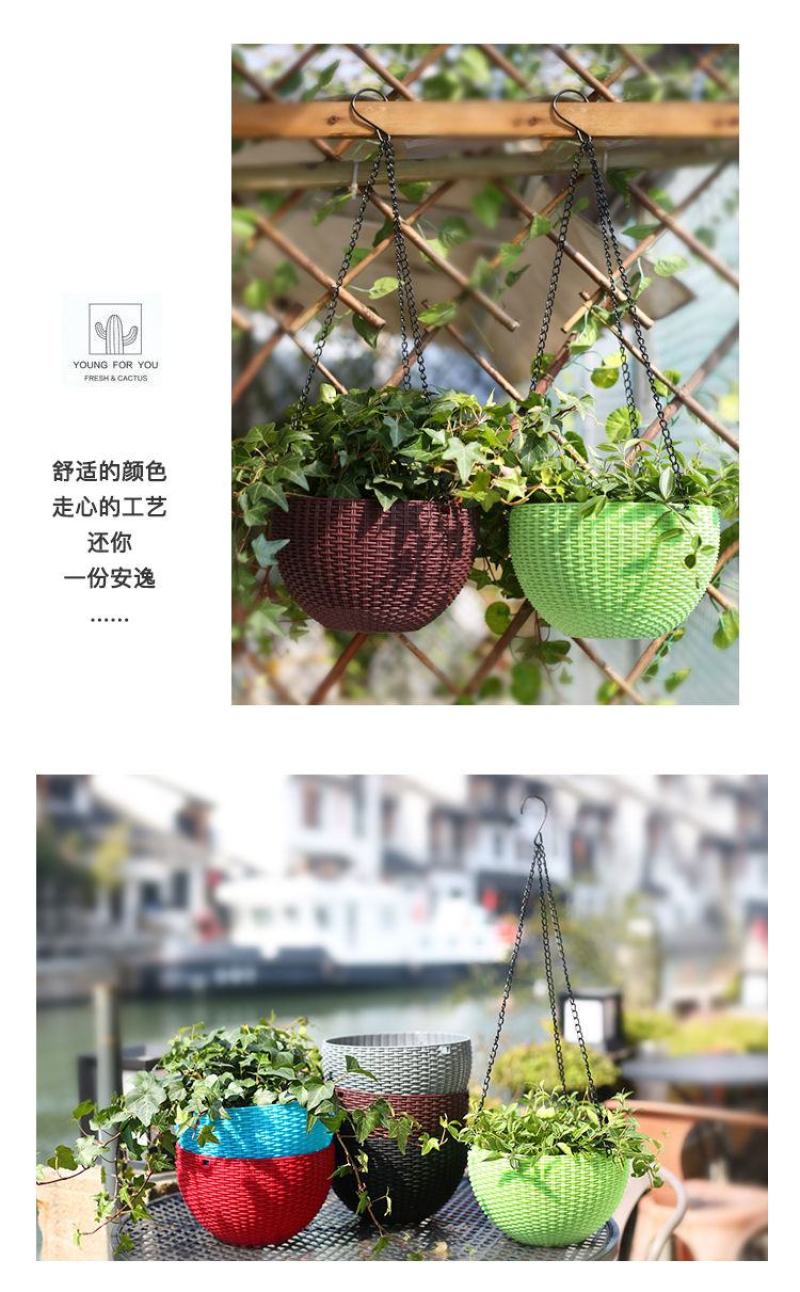 吊厂家整件批发零售仿竹编树脂懒人吊兰盆塑料花盆多彩吊兰盆