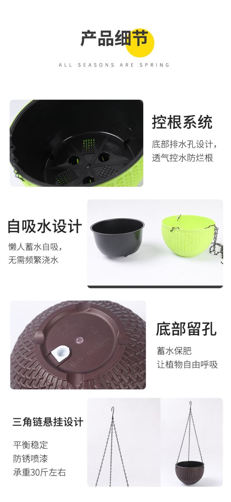 吊厂家整件批发零售仿竹编树脂懒人吊兰盆塑料花盆多彩吊兰盆