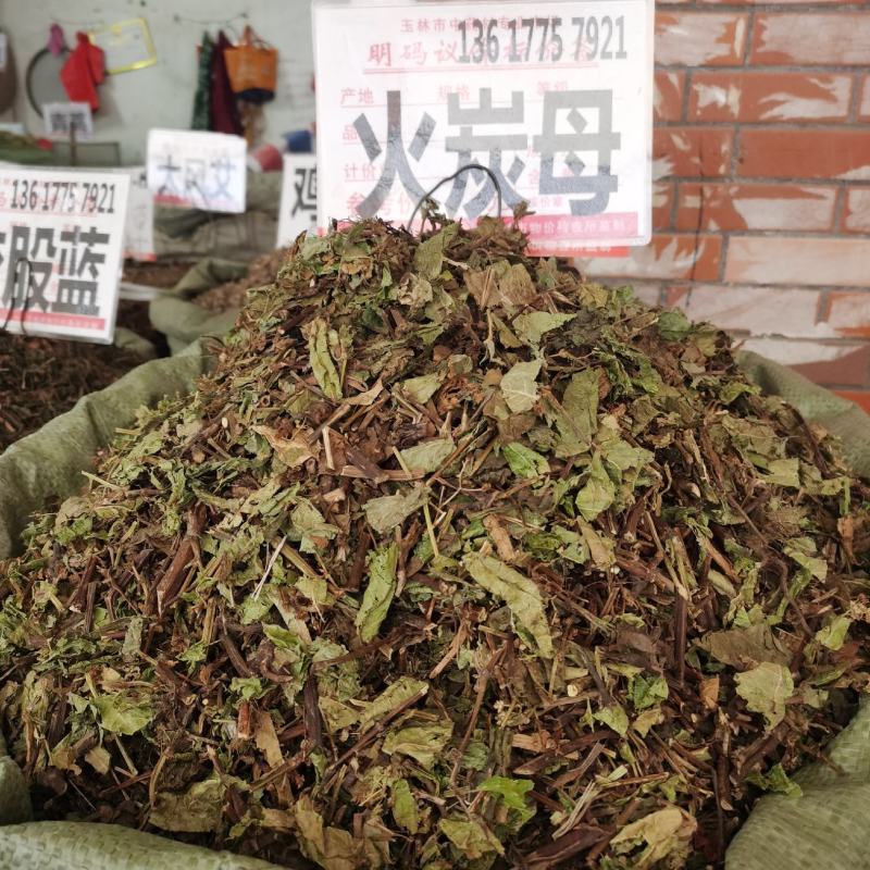 火炭母，新货颜色好的没有粉末