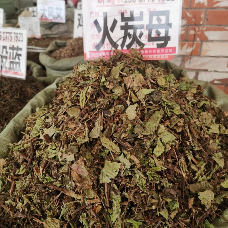 火炭母，新货颜色好的没有粉末