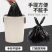 【便宜又实惠】黑色垃圾袋加厚家用手提式中大号一次性保鲜袋