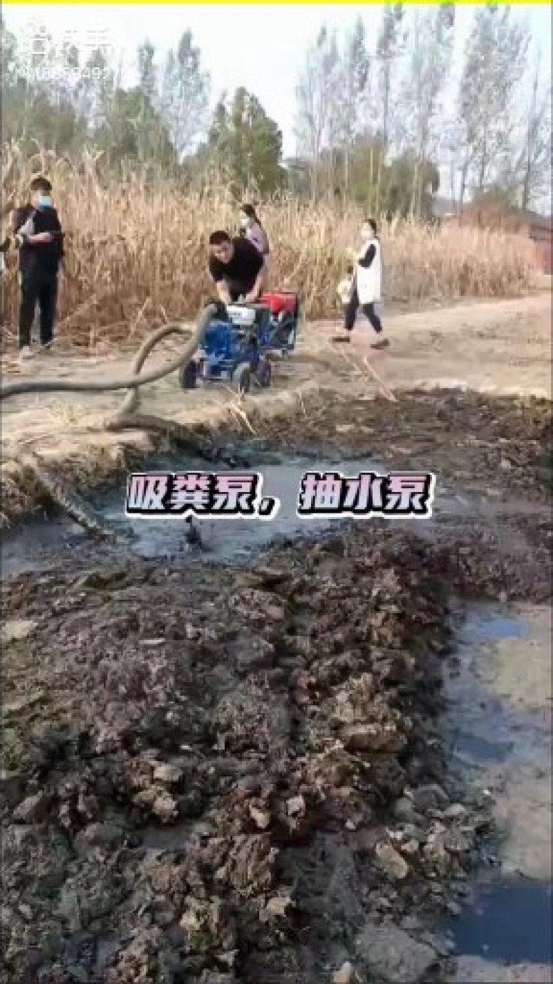 汽油机吸污泵，抽粪泵