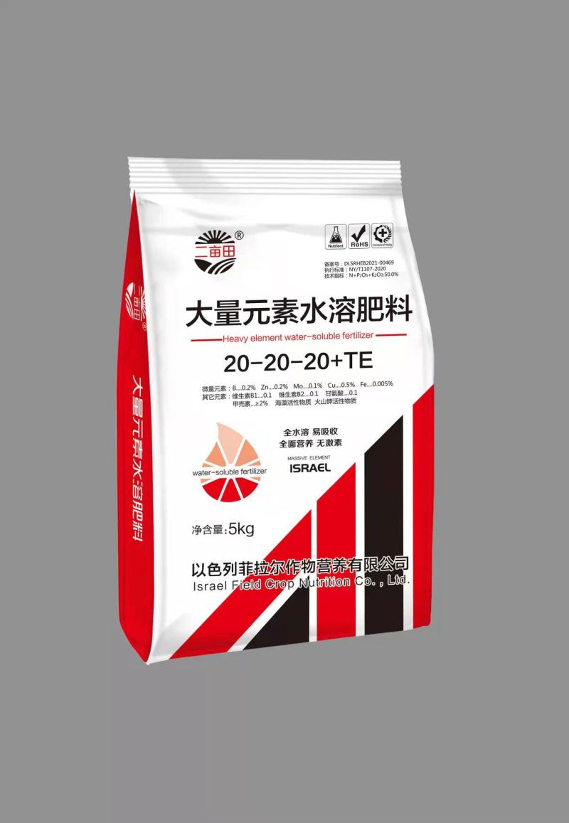 (以色列菲)大量元素水溶肥，冲施，滴灌，平衡型，高钾型