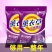 【老店促销】薰衣草洗衣粉天然皂粉洗衣服香味持久留香家用
