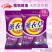 【老店促销】薰衣草洗衣粉天然皂粉洗衣服香味持久留香家用