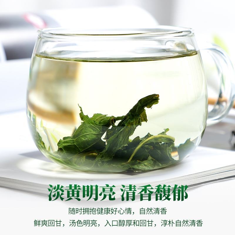 蒲公英茶婆婆丁头茬新货大量供应包邮