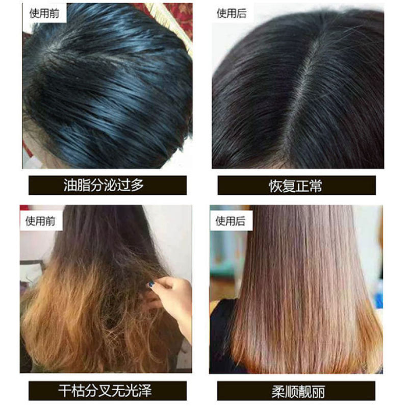 老姜王生姜洗发水去屑止痒控油柔顺洗发膏洗发乳套装男女