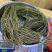 马尾千金草足干货（马尾伸筋草）