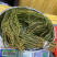 马尾千金草足干货（马尾伸筋草）