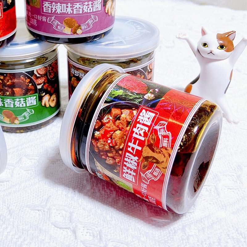 原味牛肉酱凉拌面下饭菜香辣香菇酱火锅调味