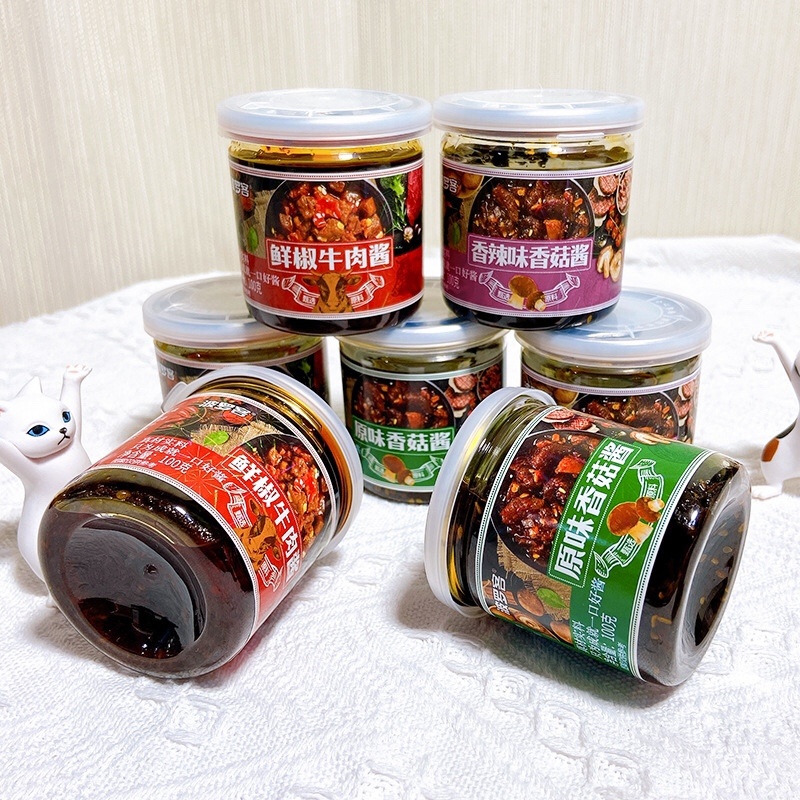 原味牛肉酱凉拌面下饭菜香辣香菇酱火锅调味