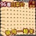 【96卷巨量全年装】卷纸竹浆卫生纸纸巾批发卷筒纸宾馆厕用