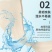 【60包竹浆本色抽纸】家用纸巾整箱批发餐巾纸妇婴面巾纸
