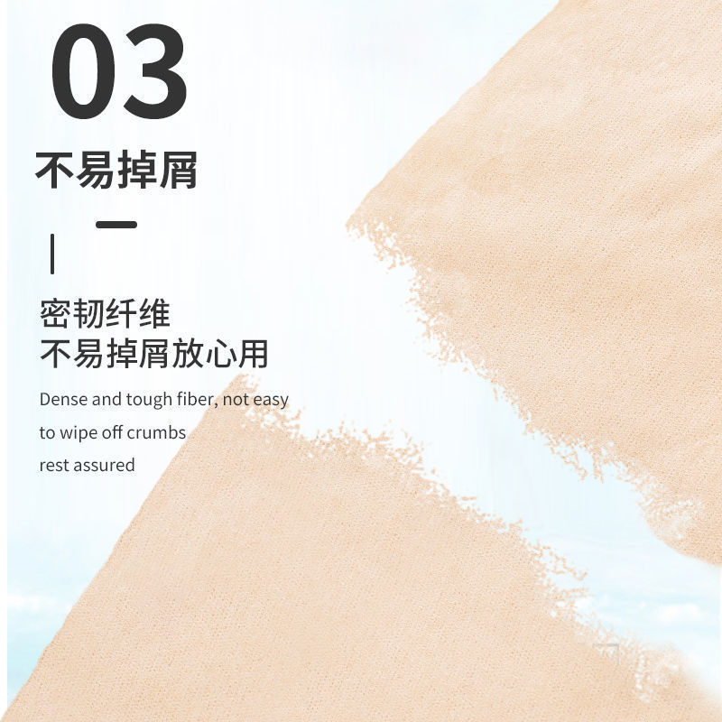 【60包竹浆本色抽纸】家用纸巾整箱批发餐巾纸妇婴面巾纸