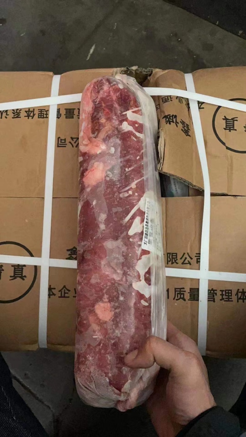 冷冻牛腩牛板肉白腩牛肚腩50斤一件