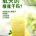 泰国金枕头榴莲干酥脆香甜原汁原味营养美味爽口