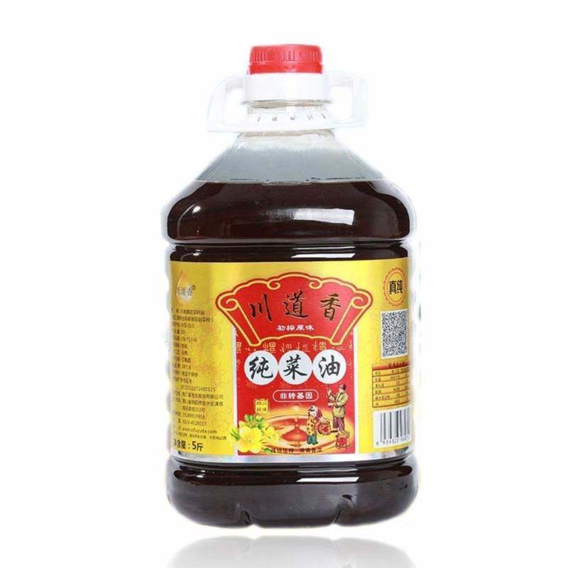 【现榨菜籽油】农家自榨纯菜油非转基因传统物理压榨食用油纯