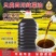【现榨菜籽油】农家自榨纯菜油非转基因传统物理压榨食用油纯