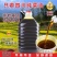 【现榨菜籽油】农家自榨纯菜油非转基因传统物理压榨食用油纯
