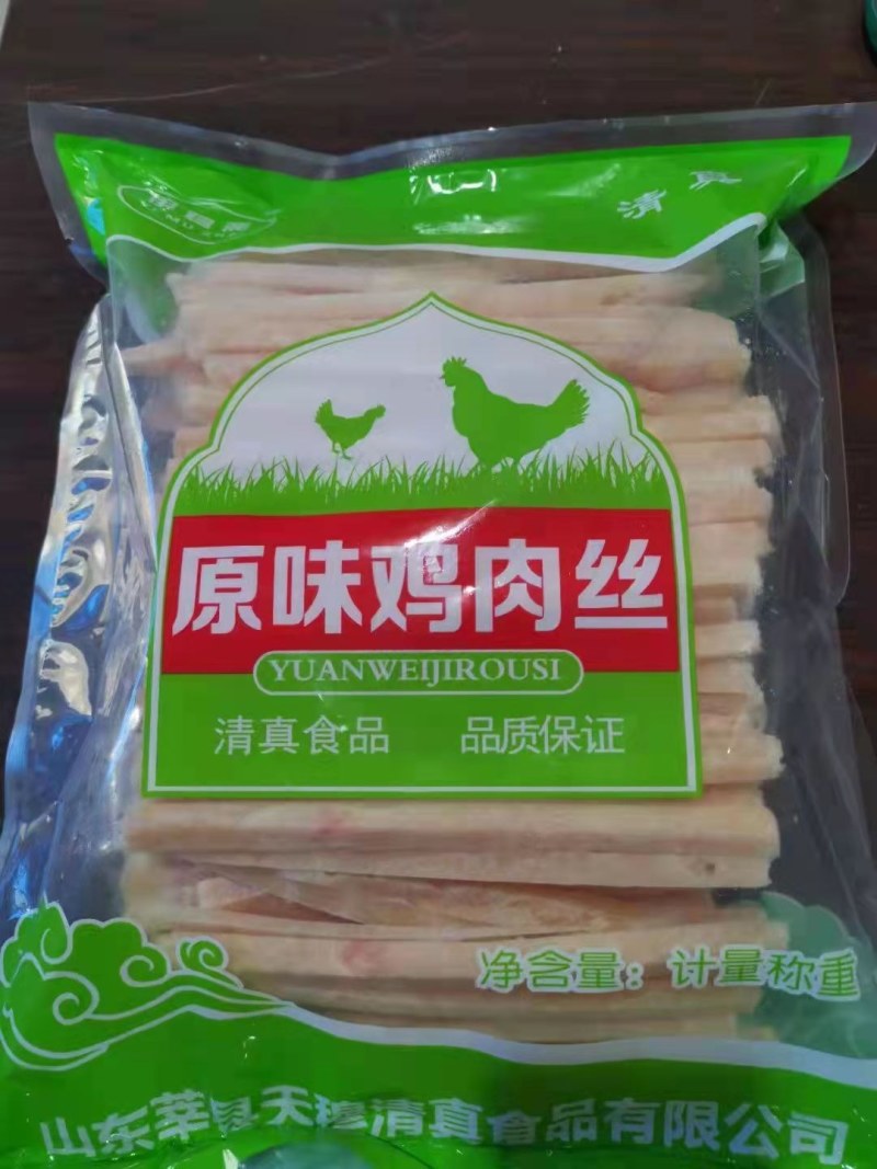 伊穆斋鸡丁鸡片鸡块鸡丝厂家直销新鲜干净保证质量