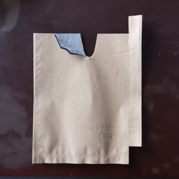 16x19高遮光复合纸加白蜡纸防水防虫抗菌优质桃子套袋。