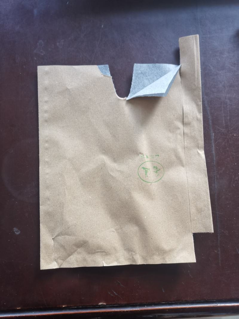 16x19高遮光复合纸加白蜡纸防水防虫抗菌优质桃子套袋。