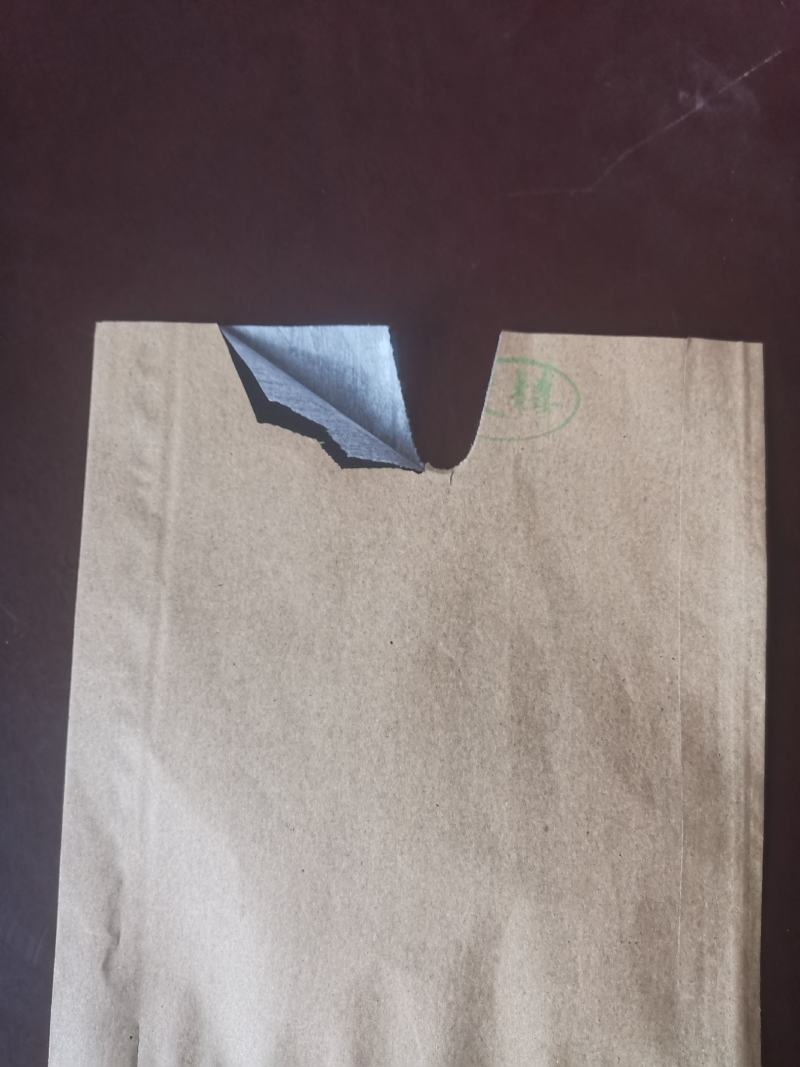 16x19高遮光复合纸加白蜡纸防水防虫抗菌优质桃子套袋。