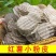 山东红薯粉条，厂家直销，量大从优，一手货源。