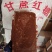 云南甘蔗红糖大块砖红糖厂家原产地批发