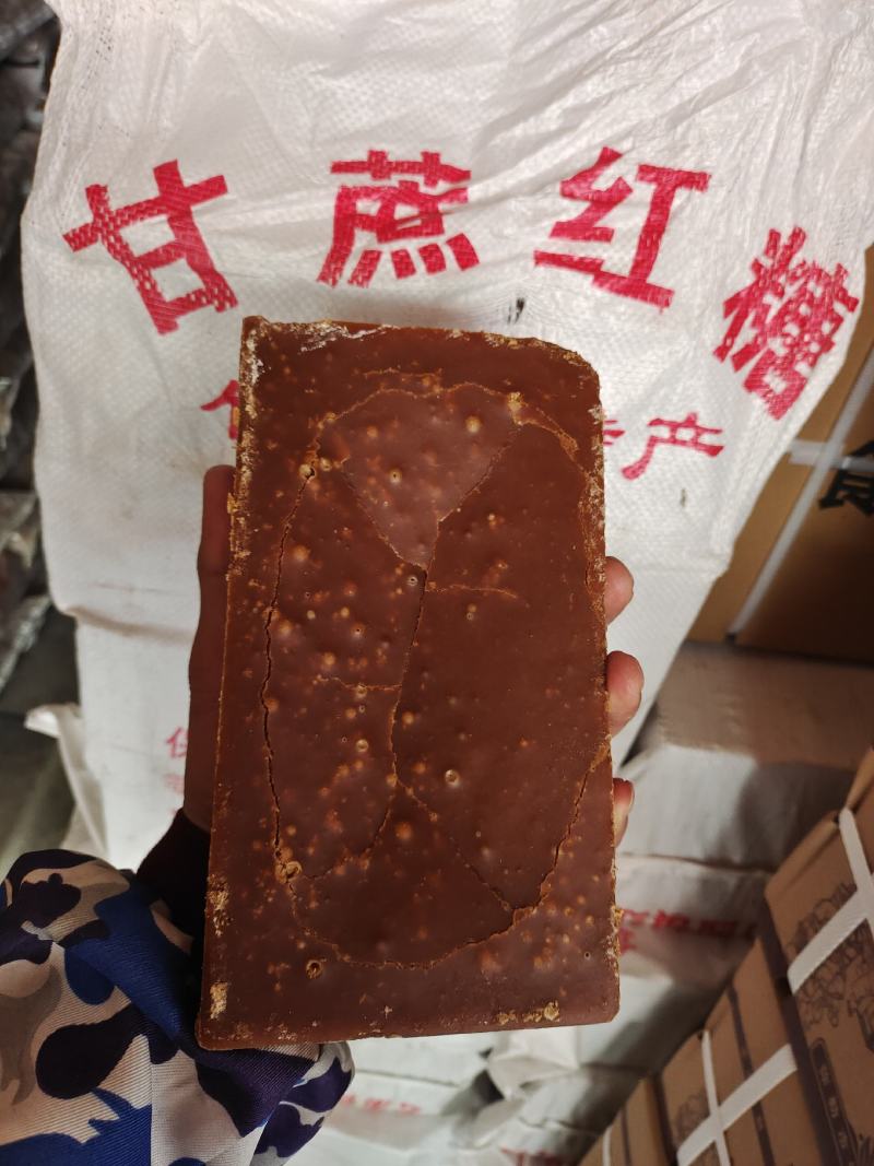 云南甘蔗红糖大块砖红糖厂家原产地批发
