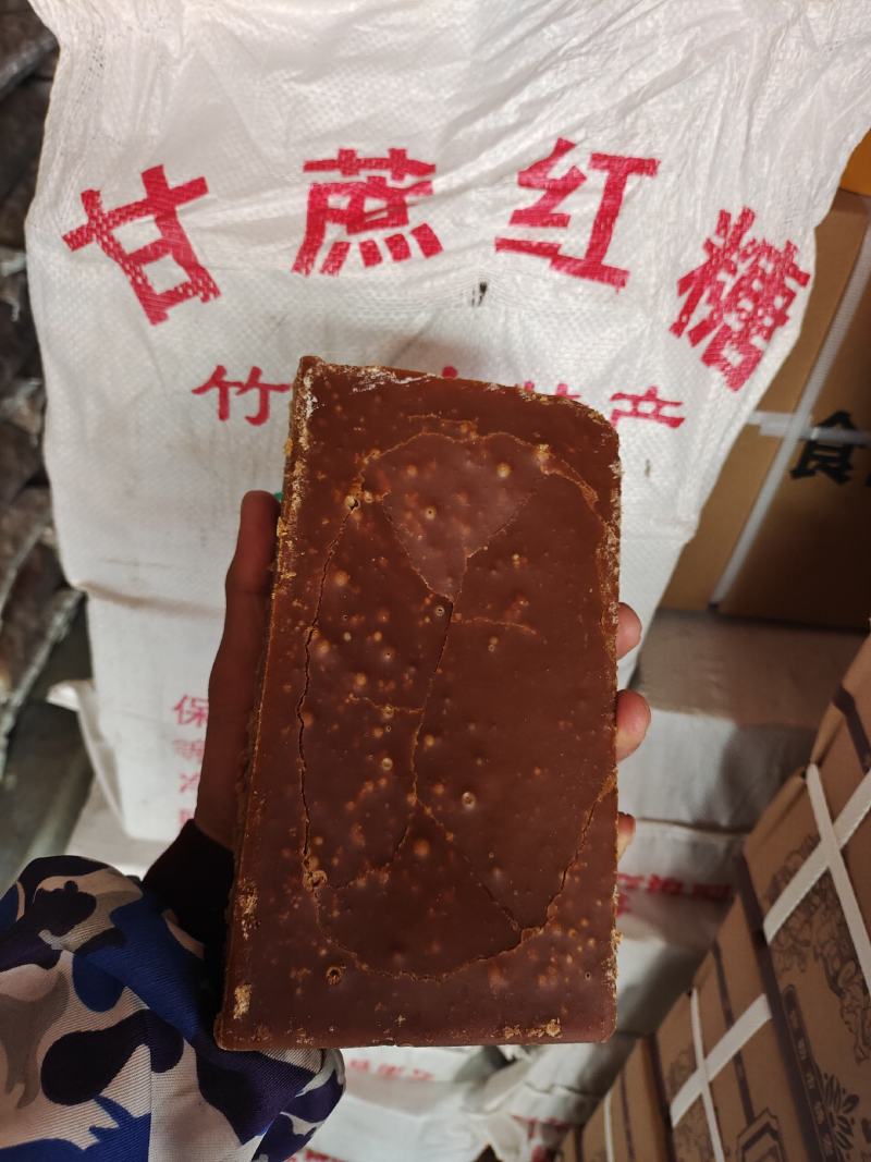 云南甘蔗红糖大块砖红糖厂家原产地批发