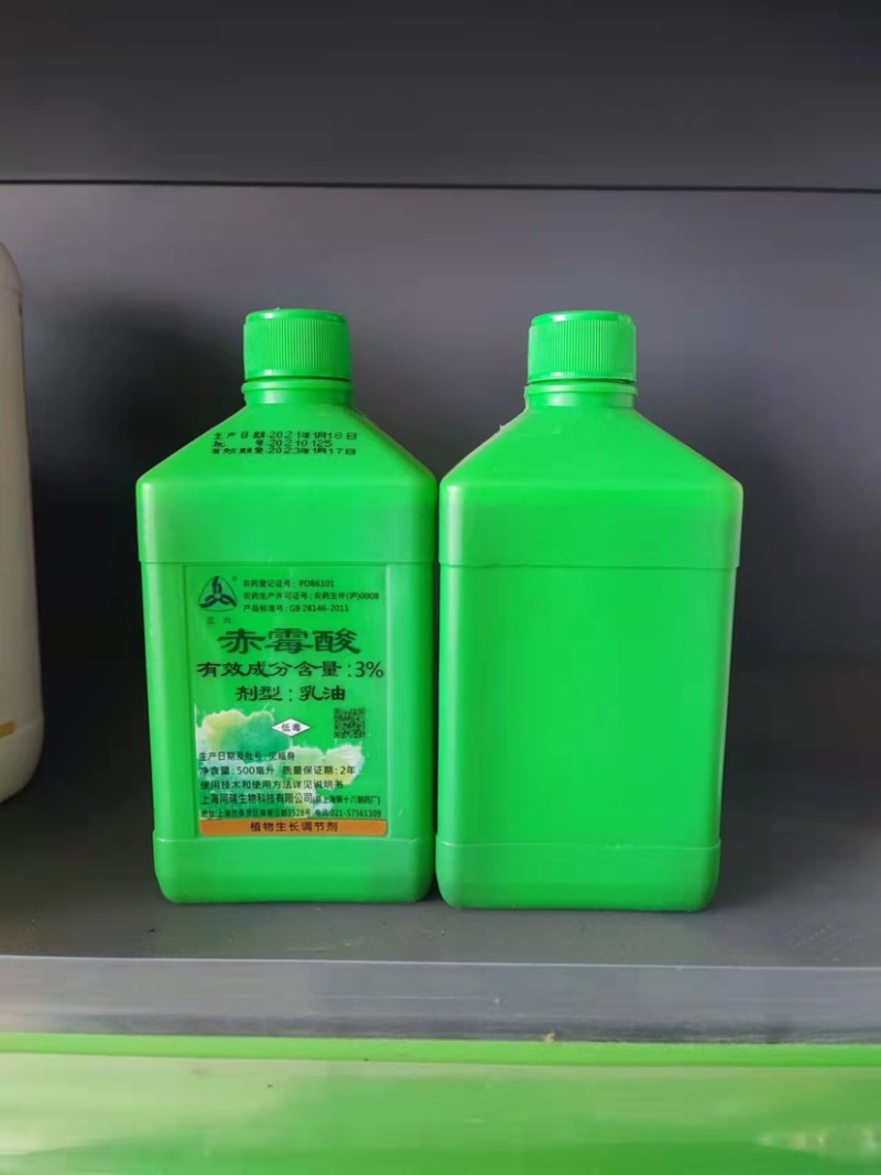 同瑞三六3%赤霉酸乳油920生长调节剂果树保花保果药